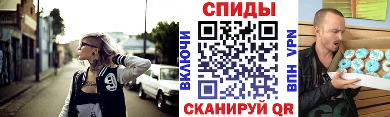Amphetamine VHQ  продажа наркотиков  мориарти наркотические препараты  Боготол 