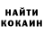 APVP крисы CK fialka2409