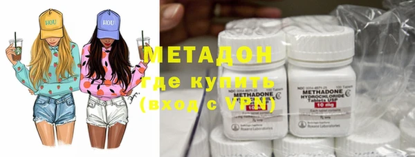 меф VHQ Алексин