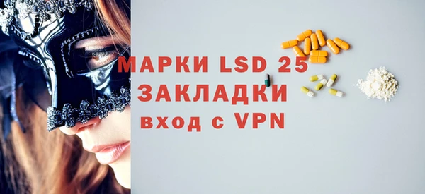 не бодяженный Снежногорск