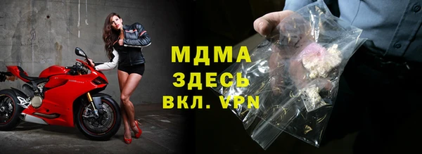 прущая мука Алзамай