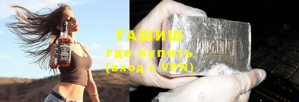 скорость Алексеевка