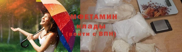 скорость Алексеевка