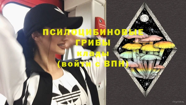 скорость Алексеевка