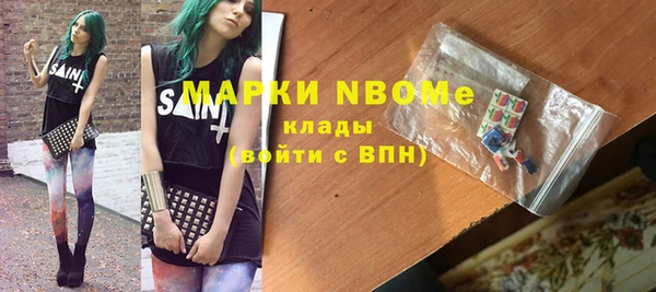 не бодяженный Абдулино
