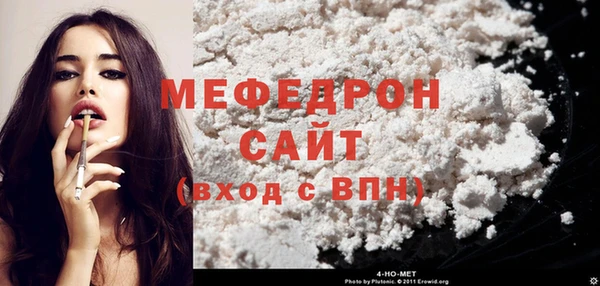 2c-b Снежинск