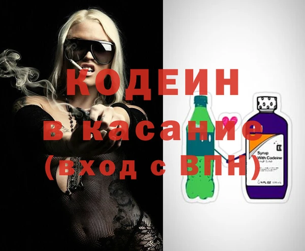 каннабис Абинск