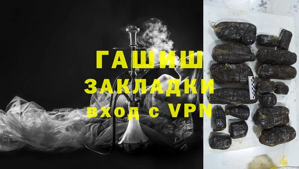 скорость Алексеевка