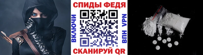 Метамфетамин винт  МЕГА вход  Боготол  магазин продажи наркотиков 