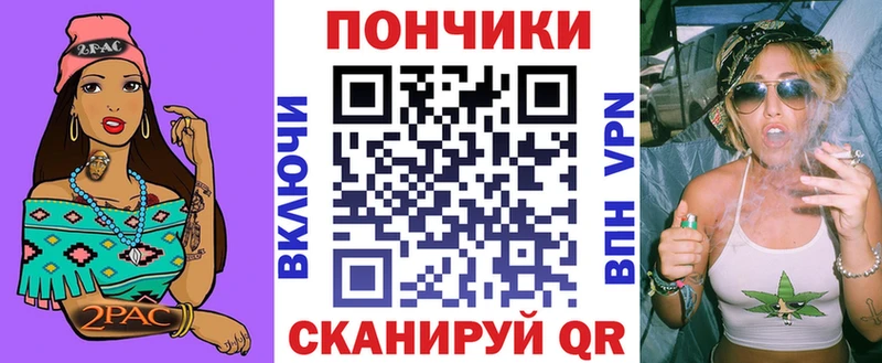 Марихуана семена Боготол
